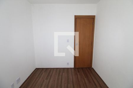 Quarto  de apartamento para alugar com 2 quartos, 52m² em Conjunto Residencial Flamboyant, São José dos Campos