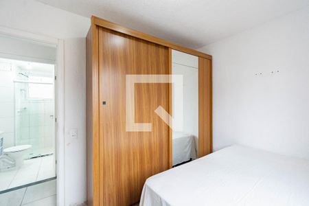 Apartamento para alugar com 2 quartos, 42m² em Mato Grande, Canoas