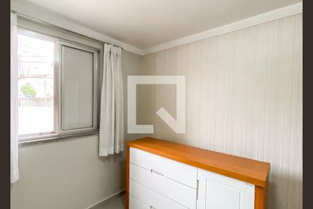 Quarto 1 de apartamento à venda com 2 quartos, 50m² em Vila Silvia, São Paulo