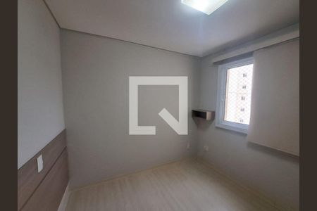 Apartamento à venda com 3 quartos, 97m² em Jardim Ermida I, Jundiaí