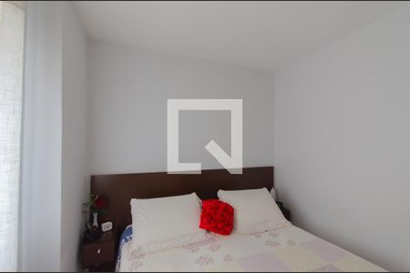 Quarto 2 de apartamento à venda com 2 quartos, 53m² em Vila Mariana, São Paulo