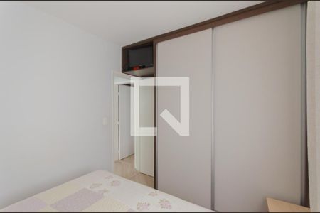 Quarto 2 de apartamento à venda com 2 quartos, 53m² em Vila Mariana, São Paulo