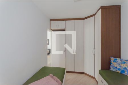 Quarto 1 de apartamento à venda com 2 quartos, 53m² em Vila Mariana, São Paulo