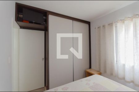 Quarto 2 de apartamento à venda com 2 quartos, 53m² em Vila Mariana, São Paulo