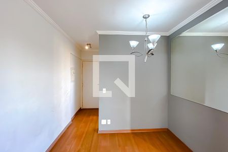 Apartamento para alugar com 2 quartos, 51m² em Vila Bertioga, São Paulo