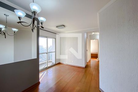 Apartamento para alugar com 2 quartos, 51m² em Vila Bertioga, São Paulo