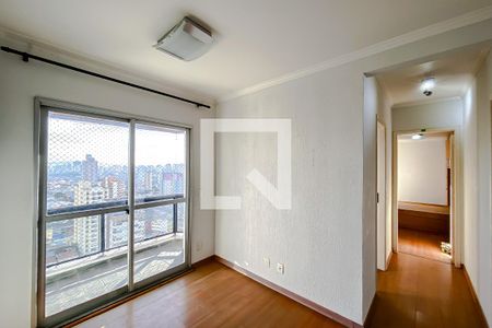 Apartamento para alugar com 2 quartos, 51m² em Vila Bertioga, São Paulo