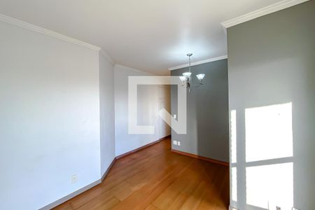 Apartamento para alugar com 2 quartos, 51m² em Vila Bertioga, São Paulo