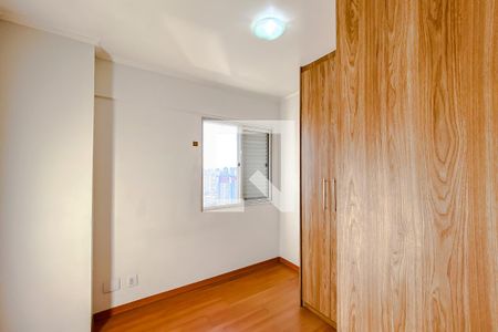 Apartamento para alugar com 2 quartos, 51m² em Vila Bertioga, São Paulo