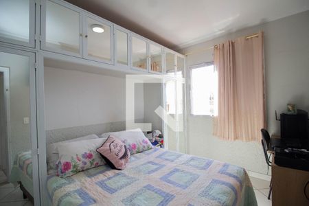 Quarto 2 de apartamento à venda com 2 quartos, 68m² em Jardim Maristela, São Paulo