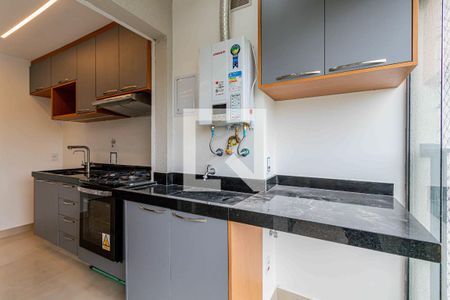 Lavanderia de apartamento para alugar com 2 quartos, 47m² em Vila Anastácio, São Paulo