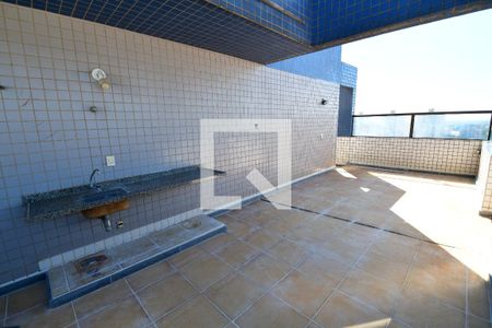 Sala 2 - Sacada de apartamento para alugar com 4 quartos, 249m² em M. Santo Antônio, Campinas