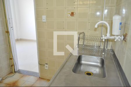 Cozinha/Área de serviço de apartamento para alugar com 1 quarto, 42m² em Engenho de Dentro, Rio de Janeiro