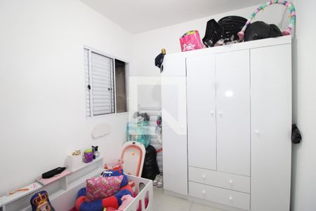 Quarto 2 de casa de condomínio à venda com 2 quartos, 41m² em Cidade Líder, São Paulo