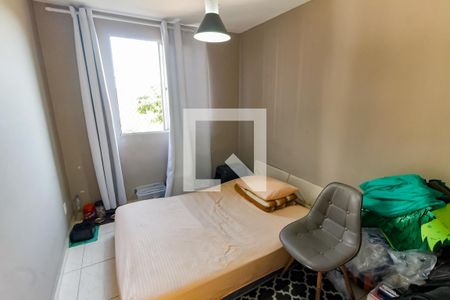 Quarto 1 de apartamento para alugar com 3 quartos, 54m² em Super Quadra Morumbi, São Paulo