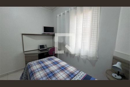 Casa à venda com 3 quartos, 200m² em Vila Pirituba, São Paulo
