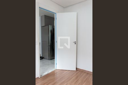Quarto de apartamento para alugar com 1 quarto, 26m² em Santo Amaro, São Paulo
