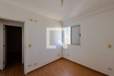 Quarto 1 - Suíte de apartamento para alugar com 2 quartos, 60m² em Mooca, São Paulo