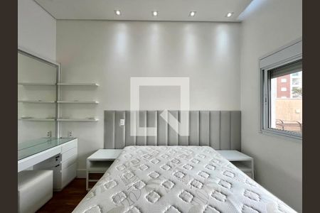 Suíte de apartamento para alugar com 2 quartos, 217m² em Fazenda Santa Cândida, Campinas