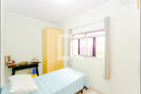 Quarto 2 de casa à venda com 3 quartos, 190m² em Macedo, Guarulhos