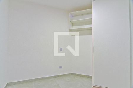 Quarto 1 de kitnet/studio para alugar com 2 quartos, 36m² em Vila Dom Pedro Ii, São Paulo