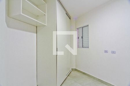 Quarto 1 de kitnet/studio para alugar com 2 quartos, 36m² em Vila Dom Pedro Ii, São Paulo