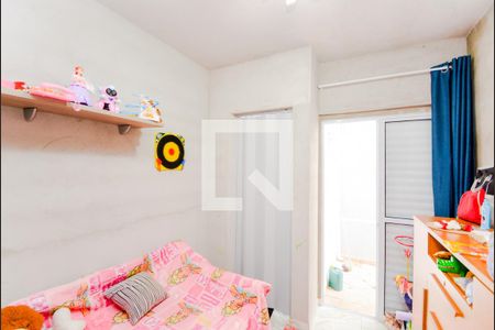 Quarto 2 - Suíte de casa à venda com 2 quartos, 125m² em Jardim Paulista, Guarulhos