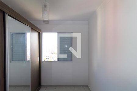 Quarto 1 de apartamento à venda com 2 quartos, 55m² em Parque São Lourenço, São Paulo