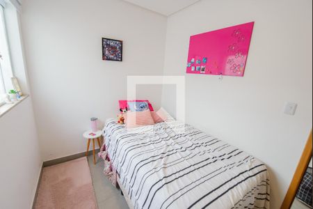 Quarto de casa para alugar com 2 quartos, 120m² em Chácara Belo Horizonte, Taubaté