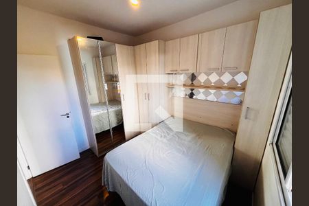 Quarto de apartamento para alugar com 2 quartos, 48m² em Novo Osasco, Osasco