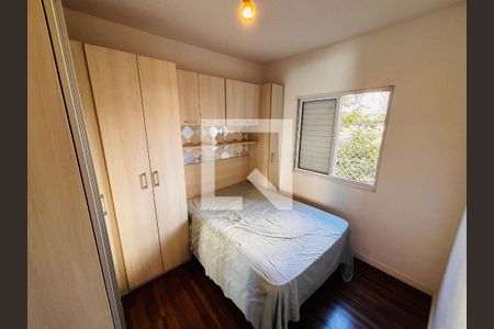 Quarto de apartamento para alugar com 2 quartos, 48m² em Novo Osasco, Osasco