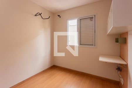Quarto 1 de apartamento para alugar com 2 quartos, 49m² em Jardim Sabara, São Paulo