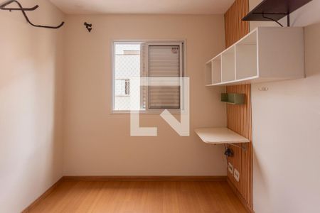 Quarto 1 de apartamento para alugar com 2 quartos, 49m² em Jardim Sabara, São Paulo