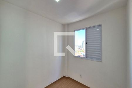 Quarto 1  de apartamento para alugar com 2 quartos, 43m² em Parque Industrial, Campinas