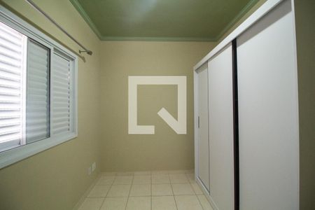 Quarto 1 de apartamento para alugar com 2 quartos, 52m² em Jardim das Flores, Sorocaba