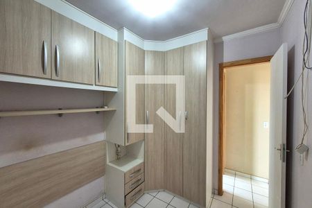 Quarto 2  de apartamento para alugar com 2 quartos, 45m² em Jardim Itatiaia, Campinas