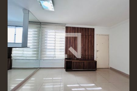 Apartamento para alugar com 2 quartos, 55m² em Cabral, Contagem