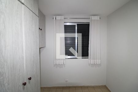 Quarto 1 de apartamento para alugar com 2 quartos, 55m² em Santana, São Paulo
