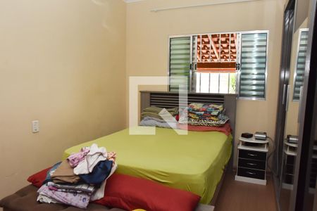 QUARTO 1 de casa para alugar com 2 quartos, 150m² em Vila Progresso, Jundiaí