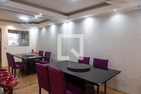 Sala de Jantar de apartamento à venda com 2 quartos, 81m² em Macedo, Guarulhos