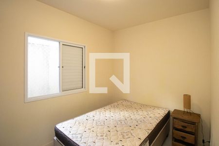 Quarto 2 de apartamento para alugar com 2 quartos, 58m² em Gopouva, Guarulhos