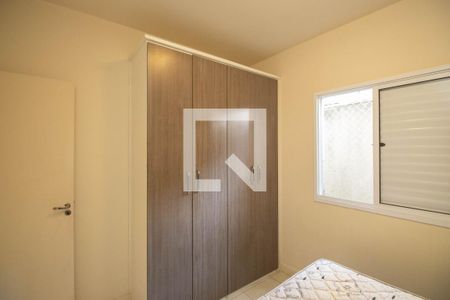 Quarto 2 de apartamento para alugar com 2 quartos, 58m² em Gopouva, Guarulhos