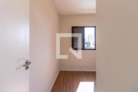 Quarto 1 de apartamento para alugar com 2 quartos, 58m² em Granja Viana, Cotia