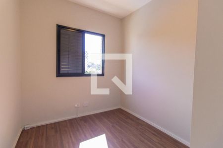 Quarto 1 de apartamento para alugar com 2 quartos, 58m² em Granja Viana, Cotia