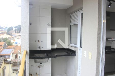Varanda de apartamento para alugar com 2 quartos, 42m² em Vila Rosalia, Guarulhos