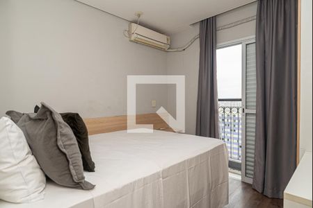 Quarto de apartamento para alugar com 1 quarto, 35m² em Santa Cecilia, São Paulo
