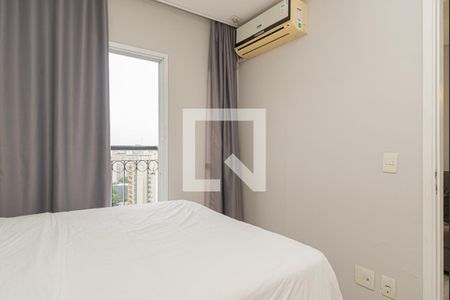 Quarto de apartamento para alugar com 1 quarto, 34m² em Santa Cecilia, São Paulo