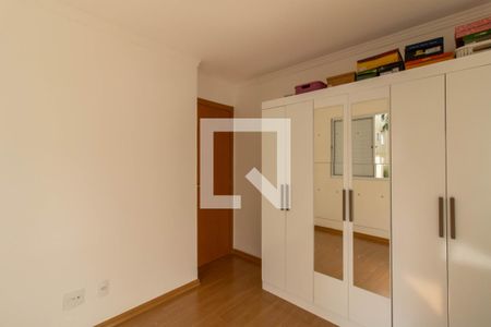 Quarto 1 de apartamento para alugar com 2 quartos, 38m² em Jardim Rosa de Franca, Guarulhos
