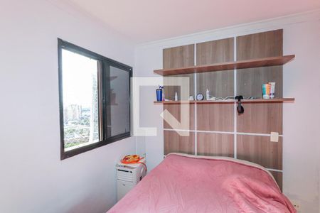 Apartamento à venda com 3 quartos, 69m² em Mooca, São Paulo
