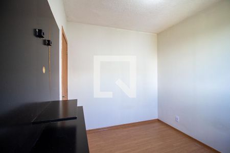 Quarto de apartamento para alugar com 2 quartos, 50m² em Jardim Guaruja, Sorocaba